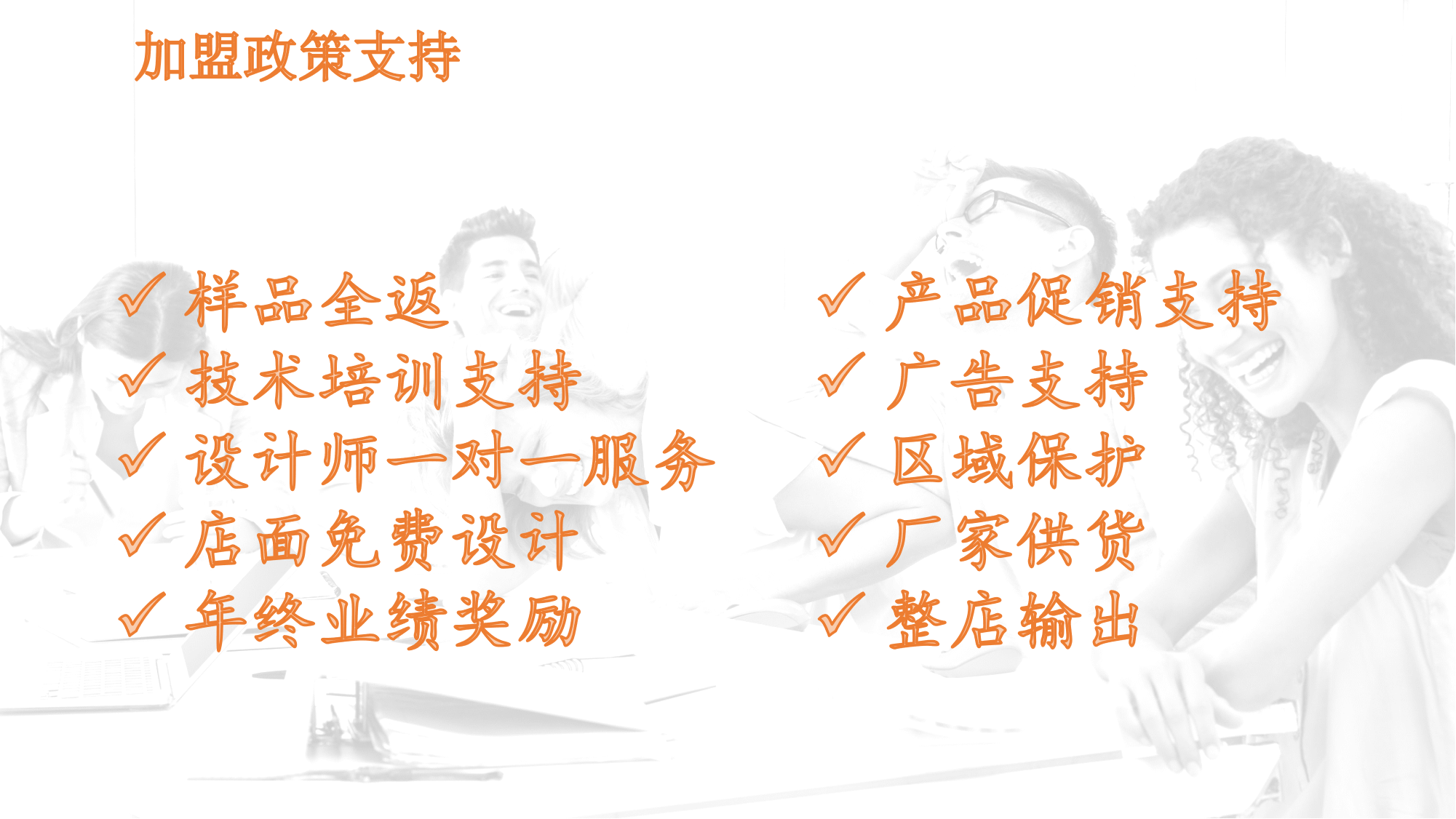 全铝橱柜 全铝橱柜